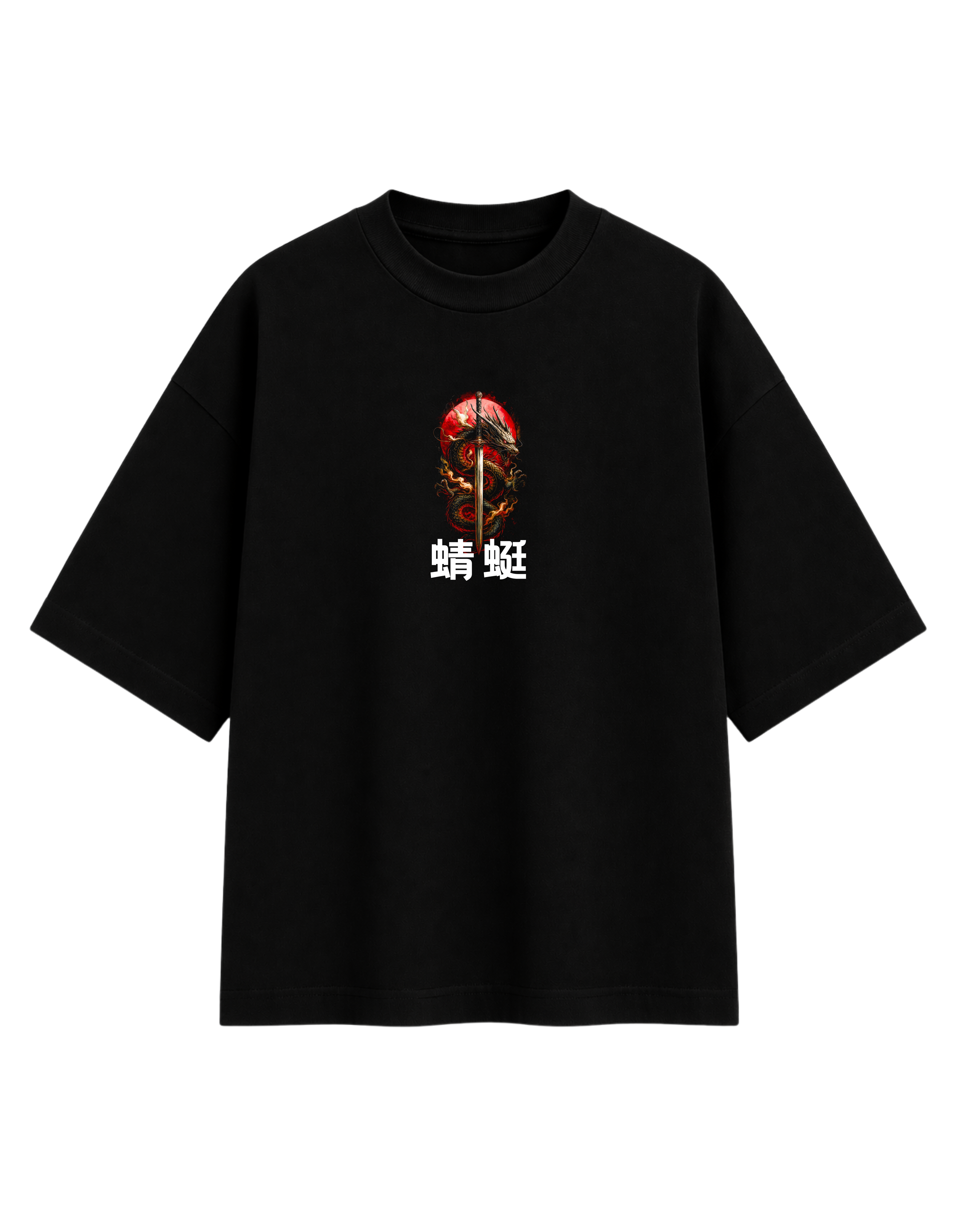 Black Cotton Oversized Dragon Samurai Japanese Graphic T-Shirt For Unisex