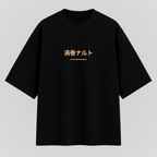 SHINOBI Naruto Graphic - Black